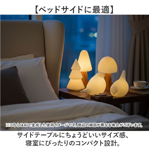 マッシュルーム.ラウンド ライト おしゃれ 置き型 通販 LUMO ルーモ LEDライト LED セラミックライト 大人かわいい オシャレ テーブルライト セラミック インテリア 卓上 コードレス 寝_4