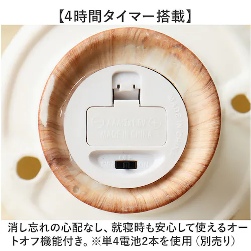 マッシュルーム.ラウンド ライト おしゃれ 置き型 通販 LUMO ルーモ LEDライト LED セラミックライト 大人かわいい オシャレ テーブルライト セラミック インテリア 卓上 コードレス 寝_6