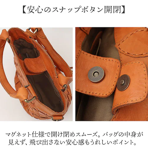 ブラック zucchero ズッケロ ショルダーバッグ 2way 40041 通販 ショルダーバック ショルダー ななめかけ 斜めかけ 肩掛け トートバッグ トートバック トート 手提げ 編み込み 本_3