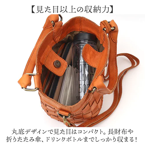 ブラック zucchero ズッケロ ショルダーバッグ 2way 40041 通販 ショルダーバック ショルダー ななめかけ 斜めかけ 肩掛け トートバッグ トートバック トート 手提げ 編み込み 本_4