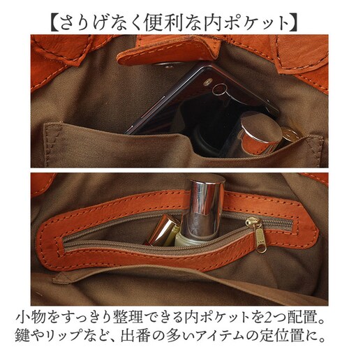 ブラック zucchero ズッケロ ショルダーバッグ 2way 40041 通販 ショルダーバック ショルダー ななめかけ 斜めかけ 肩掛け トートバッグ トートバック トート 手提げ 編み込み 本_5
