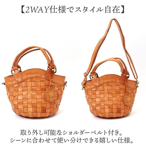 ブラック zucchero ズッケロ ショルダーバッグ 2way 40041 通販 ショルダーバック ショルダー ななめかけ 斜めかけ 肩掛け トートバッグ トートバック トート 手提げ 編み込み 本_6