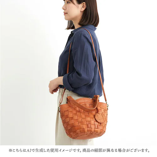 ブラック zucchero ズッケロ ショルダーバッグ 2way 40041 通販 ショルダーバック ショルダー ななめかけ 斜めかけ 肩掛け トートバッグ トートバック トート 手提げ 編み込み 本_11