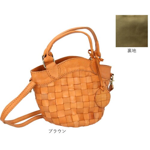 ブラック zucchero ズッケロ ショルダーバッグ 2way 40041 通販 ショルダーバック ショルダー ななめかけ 斜めかけ 肩掛け トートバッグ トートバック トート 手提げ 編み込み 本_14