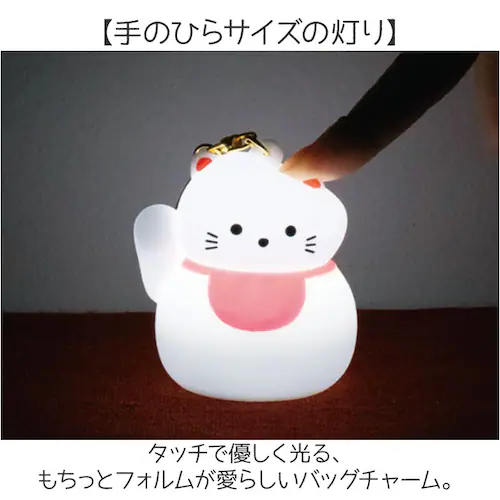 だるま キーホルダー ライト付き 通販 もちっとライトキーホルダー キーリング 光る バッグチャーム チャーム 和風 かわいい グッズ 可愛い おしゃれ 車 自転車 鍵 小物 雑貨 キーチェーン 子ど_1