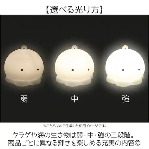 だるま キーホルダー ライト付き 通販 もちっとライトキーホルダー キーリング 光る バッグチャーム チャーム 和風 かわいい グッズ 可愛い おしゃれ 車 自転車 鍵 小物 雑貨 キーチェーン 子ど_3