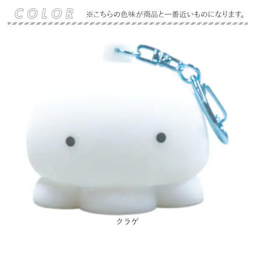 だるま キーホルダー ライト付き 通販 もちっとライトキーホルダー キーリング 光る バッグチャーム チャーム 和風 かわいい グッズ 可愛い おしゃれ 車 自転車 鍵 小物 雑貨 キーチェーン 子ど_11