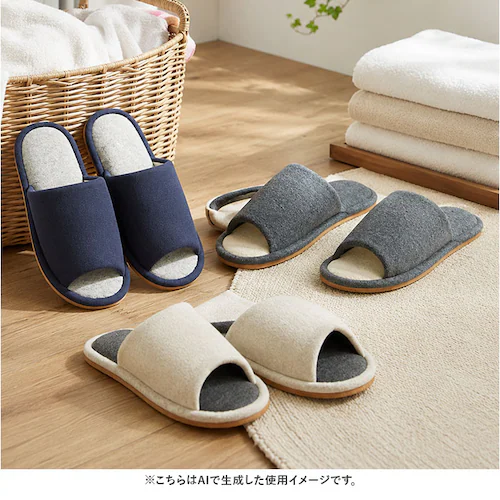 アイボリー Mサイズ オクムラ スリッパ 抗菌 通販 ルームシューズ 室内履き ルームサンダル ルームスリッパ 前開きスリッパ 前あきスリッパ 室内 オープントゥ おしゃれ シンプル 無地 オフィス _6