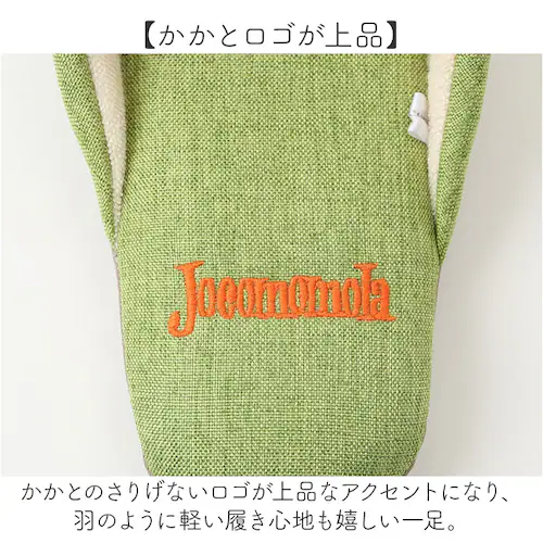 ニコラス.ピンク JOCOMOMOLA ホコモモラ スリッパ 通販 ルームシューズ 室内履き ルームサンダル ルームスリッパ 前開きスリッパ 前あきスリッパ 室内 オープントゥ おしゃれ 可愛い かわ_5