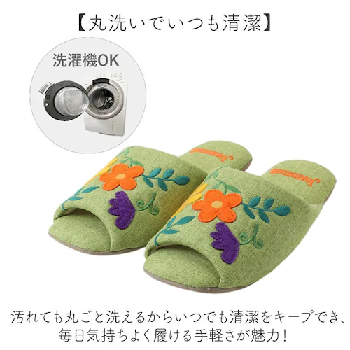ニコラス.ピンク JOCOMOMOLA ホコモモラ スリッパ 通販 ルームシューズ 室内履き ルームサンダル ルームスリッパ 前開きスリッパ 前あきスリッパ 室内 オープントゥ おしゃれ 可愛い かわ_6