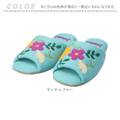 ニコラス.ピンク JOCOMOMOLA ホコモモラ スリッパ 通販 ルームシューズ 室内履き ルームサンダル ルームスリッパ 前開きスリッパ 前あきスリッパ 室内 オープントゥ おしゃれ 可愛い かわ_11