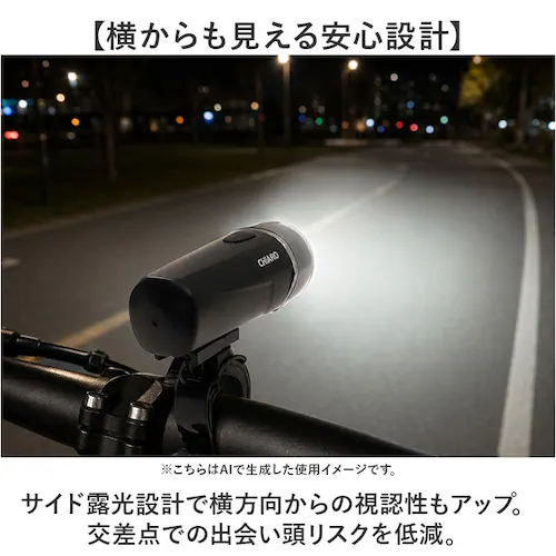 ブラック 自転車 ライト 後付け 電池式 通販 ハンドルライト フロントライト 自転車用ライト 自転車ライト LEDライト 点滅ライト LED ブラック 黒 01002609 点滅 電池式LED サイ_2