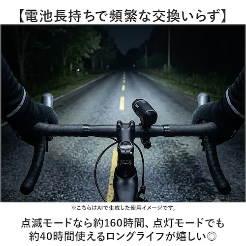 ブラック 自転車 ライト 後付け 電池式 通販 ハンドルライト フロントライト 自転車用ライト 自転車ライト LEDライト 点滅ライト LED ブラック 黒 01002609 点滅 電池式LED サイ_5