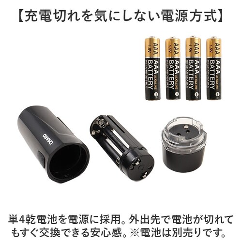 ブラック 自転車 ライト 後付け 電池式 通販 ハンドルライト フロントライト 自転車用ライト 自転車ライト LEDライト 点滅ライト LED ブラック 黒 01002609 点滅 電池式LED サイ_6