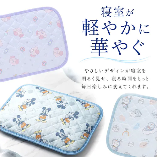 くまのプーさん 枕パッド ひんやり キャラクター 通販 枕カバー ひんやりマット ひんやりカバー カバー まくらパッド 冷感 接触冷感 クール 涼感 まくら 枕 夏用 夏 子ども レディース かわいい_7