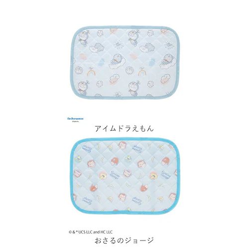 くまのプーさん 枕パッド ひんやり キャラクター 通販 枕カバー ひんやりマット ひんやりカバー カバー まくらパッド 冷感 接触冷感 クール 涼感 まくら 枕 夏用 夏 子ども レディース かわいい_16