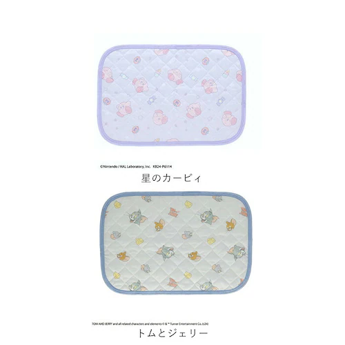 くまのプーさん 枕パッド ひんやり キャラクター 通販 枕カバー ひんやりマット ひんやりカバー カバー まくらパッド 冷感 接触冷感 クール 涼感 まくら 枕 夏用 夏 子ども レディース かわいい_17