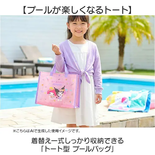 ImDoraemon プールバッグ トート型 通販 プールバック ビニールバッグ ビニールバック 水泳バッグ 水泳バック トートバッグ 手提げ キッズ 子供 子供用 子ども用 女の子 子ども こども _1