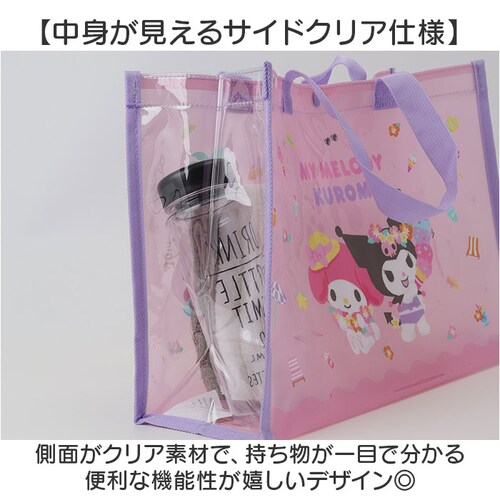 ImDoraemon プールバッグ トート型 通販 プールバック ビニールバッグ ビニールバック 水泳バッグ 水泳バック トートバッグ 手提げ キッズ 子供 子供用 子ども用 女の子 子ども こども _2
