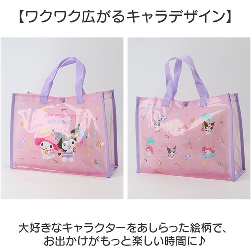ImDoraemon プールバッグ トート型 通販 プールバック ビニールバッグ ビニールバック 水泳バッグ 水泳バック トートバッグ 手提げ キッズ 子供 子供用 子ども用 女の子 子ども こども _3