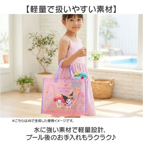 ImDoraemon プールバッグ トート型 通販 プールバック ビニールバッグ ビニールバック 水泳バッグ 水泳バック トートバッグ 手提げ キッズ 子供 子供用 子ども用 女の子 子ども こども _6