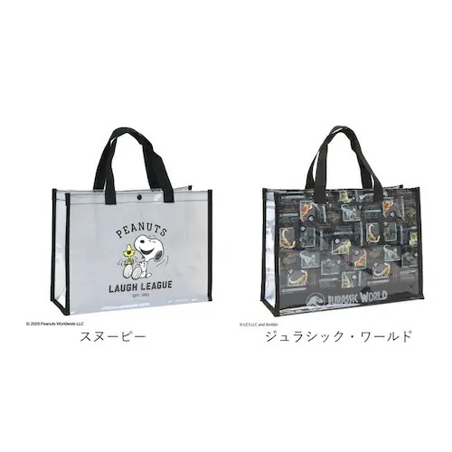 ImDoraemon プールバッグ トート型 通販 プールバック ビニールバッグ ビニールバック 水泳バッグ 水泳バック トートバッグ 手提げ キッズ 子供 子供用 子ども用 女の子 子ども こども _15
