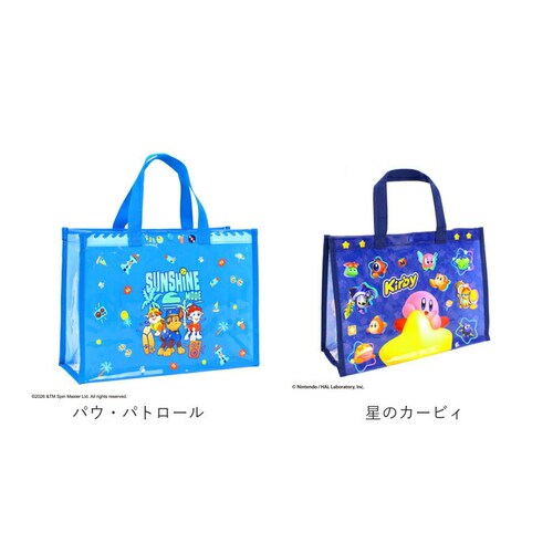 ImDoraemon プールバッグ トート型 通販 プールバック ビニールバッグ ビニールバック 水泳バッグ 水泳バック トートバッグ 手提げ キッズ 子供 子供用 子ども用 女の子 子ども こども _16