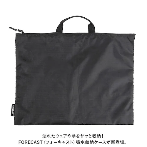 ブラック Kajimeiku カジメイク 吸水ケース 収納ケース 通販 吸水収納ケース プールバッグ ケース バッグ 吸水バッグ 吸水バック バック ポーチ 吸水ポーチ 吸水ケース 吸水 収納 持ち手_1