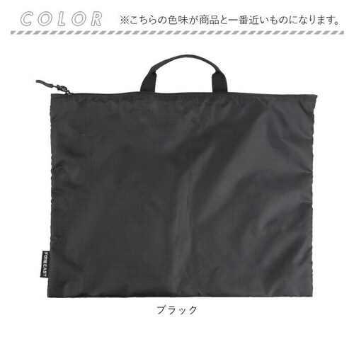 ブラック Kajimeiku カジメイク 吸水ケース 収納ケース 通販 吸水収納ケース プールバッグ ケース バッグ 吸水バッグ 吸水バック バック ポーチ 吸水ポーチ 吸水ケース 吸水 収納 持ち手_9