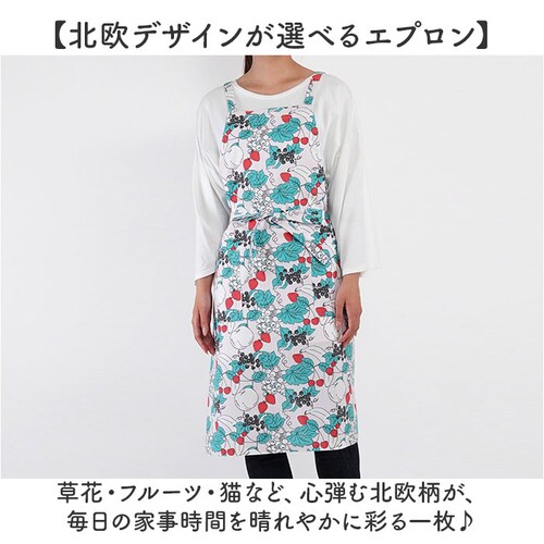 コス/ライトブルー Fika ロングエプロン フィーカ 通販 おしゃれ エプロン 保育士 かわいい 前掛け カフェ レディース レストラン 長め ロング丈 母の日 キッチン カフェエプロン 可愛い オ_1