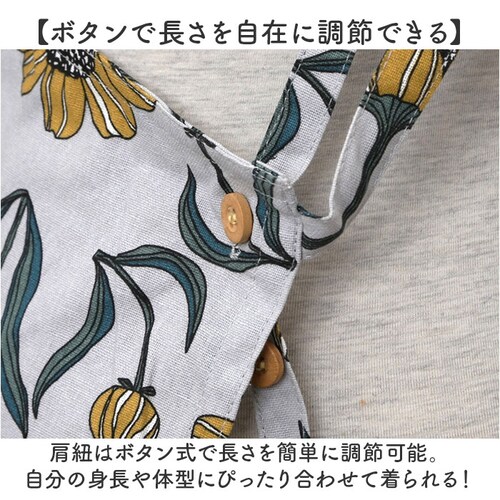 コス/ライトブルー Fika ロングエプロン フィーカ 通販 おしゃれ エプロン 保育士 かわいい 前掛け カフェ レディース レストラン 長め ロング丈 母の日 キッチン カフェエプロン 可愛い オ_4