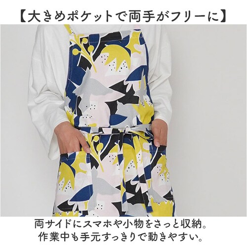 コス/ライトブルー Fika ロングエプロン フィーカ 通販 おしゃれ エプロン 保育士 かわいい 前掛け カフェ レディース レストラン 長め ロング丈 母の日 キッチン カフェエプロン 可愛い オ_6