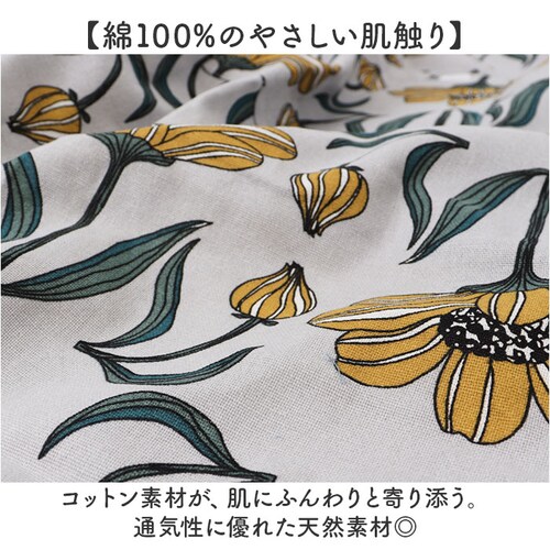 コス/ライトブルー Fika ロングエプロン フィーカ 通販 おしゃれ エプロン 保育士 かわいい 前掛け カフェ レディース レストラン 長め ロング丈 母の日 キッチン カフェエプロン 可愛い オ_7