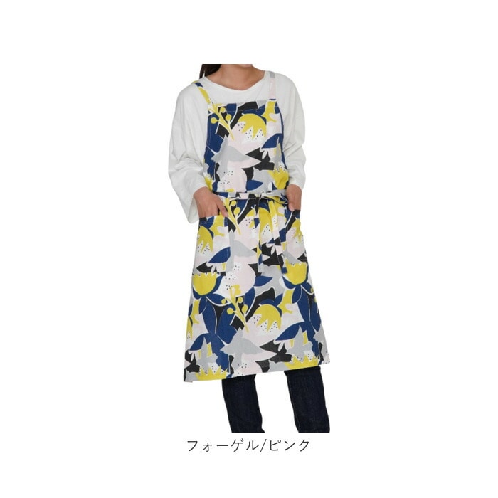 イルマ/ブルー Fika ロングエプロン フィーカ 通販 おしゃれ エプロン