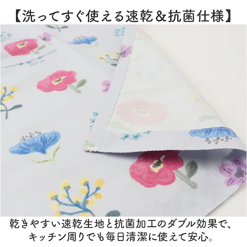 メニーキャット toridori エプロン トリドリ 通販 おしゃれ ショートエプロン 保育士 かわいい 前掛け カフェ レディース レストラン 短め ショート丈 母の日 キッチン カフェエプロン 可_4