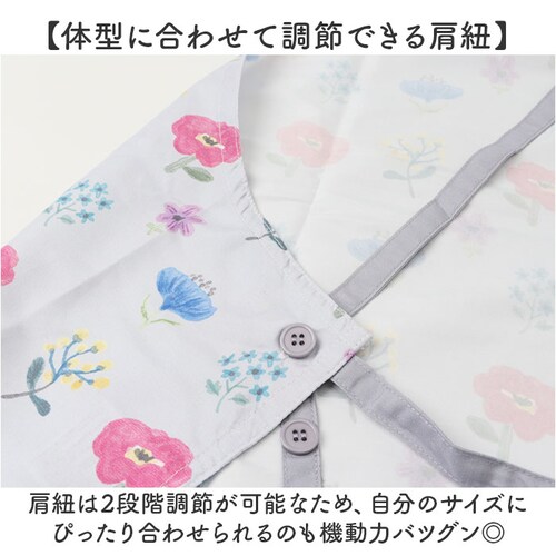 メニーキャット toridori エプロン トリドリ 通販 おしゃれ ショートエプロン 保育士 かわいい 前掛け カフェ レディース レストラン 短め ショート丈 母の日 キッチン カフェエプロン 可_8