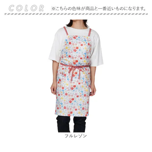 メニーキャット toridori エプロン トリドリ 通販 おしゃれ ショートエプロン 保育士 かわいい 前掛け カフェ レディース レストラン 短め ショート丈 母の日 キッチン カフェエプロン 可_10