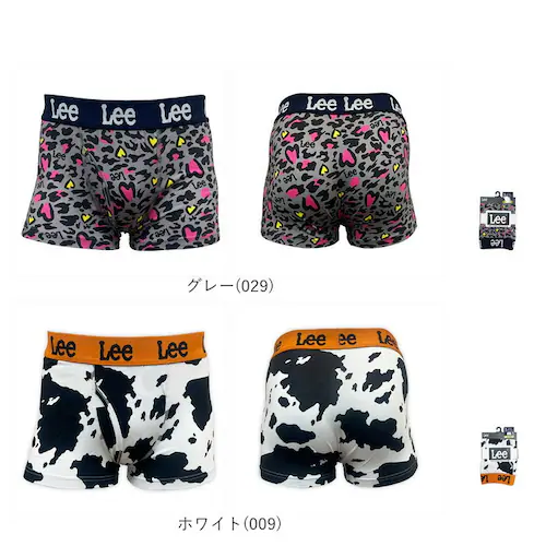 ネイビー(065) 5Lサイズ ボクサーブリーフ メンズ Lee 33058 通販 ボクサーパンツ ボクサーショーツ 前開き 前あき ブランド リー 男性 紳士 中学生 高校生 男子 ストレッチ おし_12