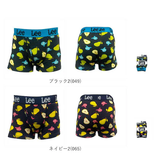 ネイビー(065) 5Lサイズ ボクサーブリーフ メンズ Lee 33058 通販 ボクサーパンツ ボクサーショーツ 前開き 前あき ブランド リー 男性 紳士 中学生 高校生 男子 ストレッチ おし_13
