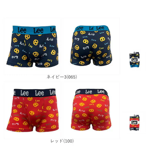ネイビー(065) 5Lサイズ ボクサーブリーフ メンズ Lee 33058 通販 ボクサーパンツ ボクサーショーツ 前開き 前あき ブランド リー 男性 紳士 中学生 高校生 男子 ストレッチ おし_14