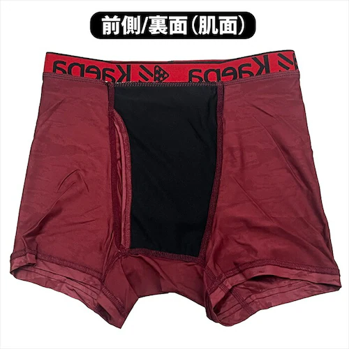 ブルー(060) Mサイズ kaepa ボクサーブリーフ 通販 ちょい漏れパンツ ボクサーパンツ ブリーフ 尿漏れパンツ 男性用 パンツ エチケットパンツ インナー 下着 紳士下着 肌着 しみない ブ_4