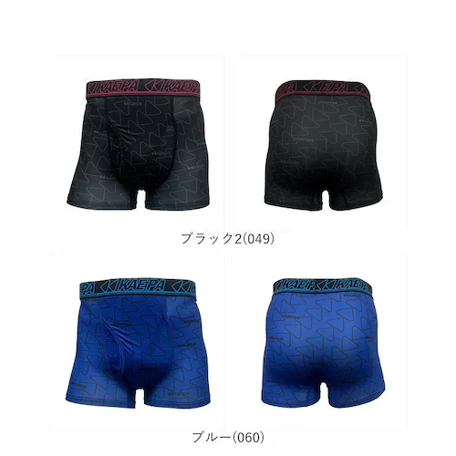 ブルー(060) Mサイズ kaepa ボクサーブリーフ 通販 ちょい漏れパンツ ボクサーパンツ ブリーフ 尿漏れパンツ 男性用 パンツ エチケットパンツ インナー 下着 紳士下着 肌着 しみない ブ_15