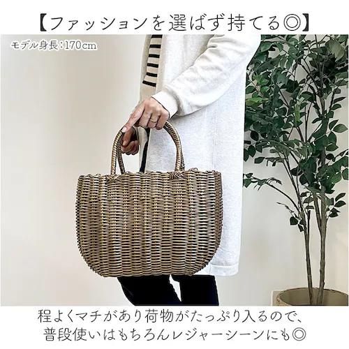 ローズクォーツ かごバッグ PPバッグ ミドル 通販 カゴバッグ バスケット トート トートバッグ トートバック レジャーバッグ レジャーバック PPバック ビニールバッグ ビニールバック 温泉バッグ_2