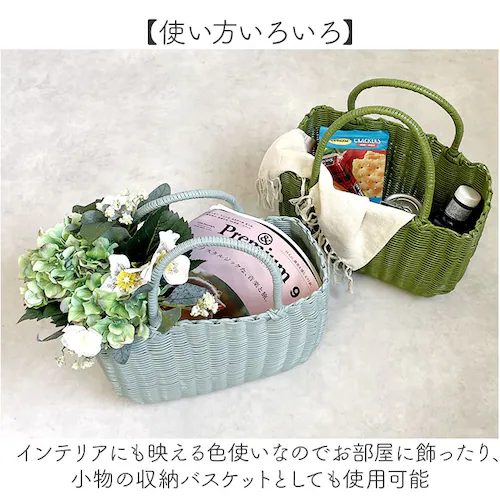 ローズクォーツ かごバッグ PPバッグ ミドル 通販 カゴバッグ バスケット トート トートバッグ トートバック レジャーバッグ レジャーバック PPバック ビニールバッグ ビニールバック 温泉バッグ_3