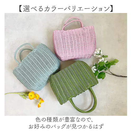 ローズクォーツ かごバッグ PPバッグ ミドル 通販 カゴバッグ バスケット トート トートバッグ トートバック レジャーバッグ レジャーバック PPバック ビニールバッグ ビニールバック 温泉バッグ_5