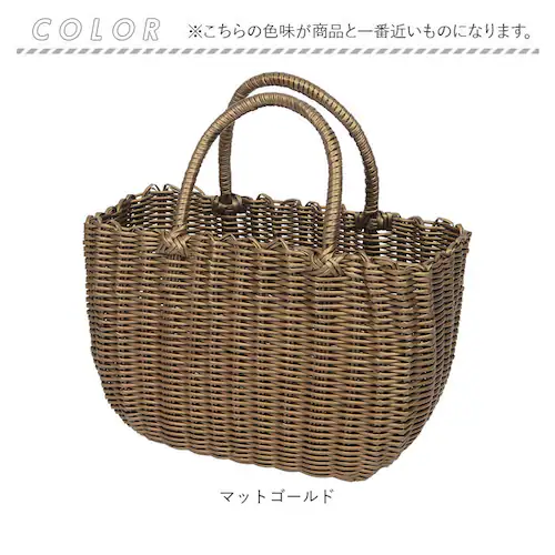 ローズクォーツ かごバッグ PPバッグ ミドル 通販 カゴバッグ バスケット トート トートバッグ トートバック レジャーバッグ レジャーバック PPバック ビニールバッグ ビニールバック 温泉バッグ_9