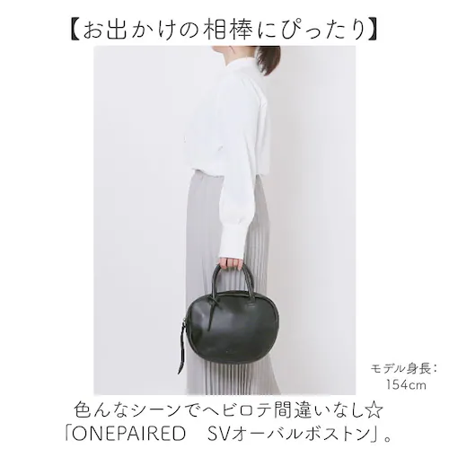ハンドバッグ 本革 レディース 通販 ハンドバック ミニボストンバッグ 手提げバッグ トートバッグ 革 レザー 上品 きれいめ おしゃれ 大人 かわいい 女性 女子 20代 30代 40代 50代 O_1