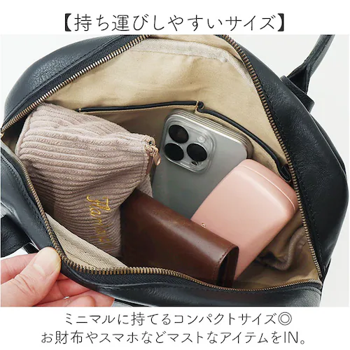 ハンドバッグ 本革 レディース 通販 ハンドバック ミニボストンバッグ 手提げバッグ トートバッグ 革 レザー 上品 きれいめ おしゃれ 大人 かわいい 女性 女子 20代 30代 40代 50代 O_2