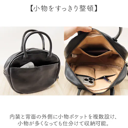 ハンドバッグ 本革 レディース 通販 ハンドバック ミニボストンバッグ 手提げバッグ トートバッグ 革 レザー 上品 きれいめ おしゃれ 大人 かわいい 女性 女子 20代 30代 40代 50代 O_4