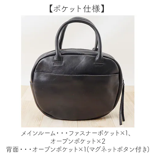 ハンドバッグ 本革 レディース 通販 ハンドバック ミニボストンバッグ 手提げバッグ トートバッグ 革 レザー 上品 きれいめ おしゃれ 大人 かわいい 女性 女子 20代 30代 40代 50代 O_9
